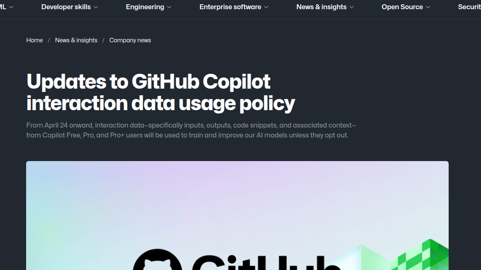 GitHub Copilot 数据政策图