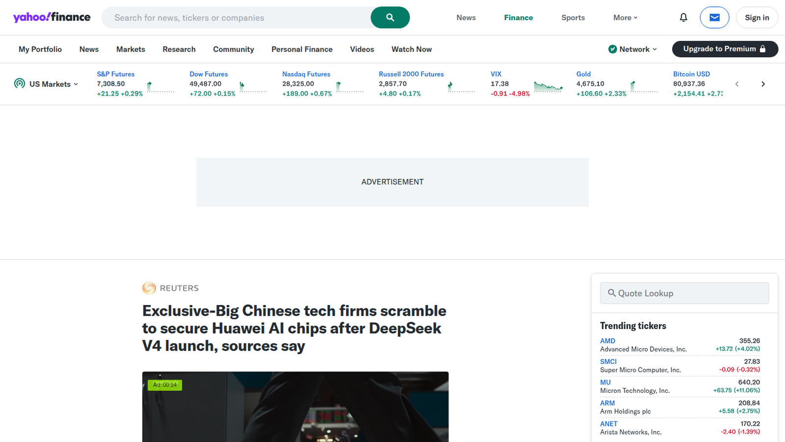 DeepSeek V4 与华为 Ascend 新闻页面截图
