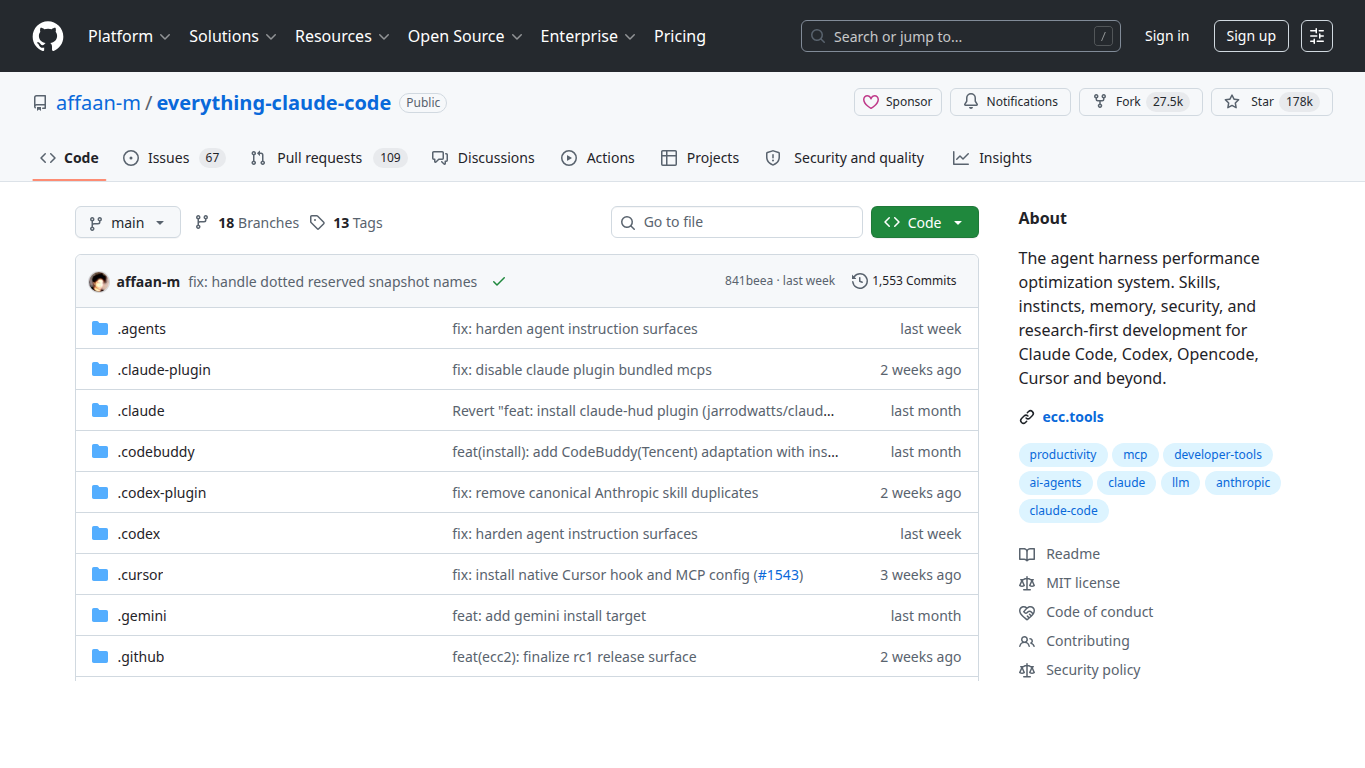 everything-claude-code GitHub 仓库截图