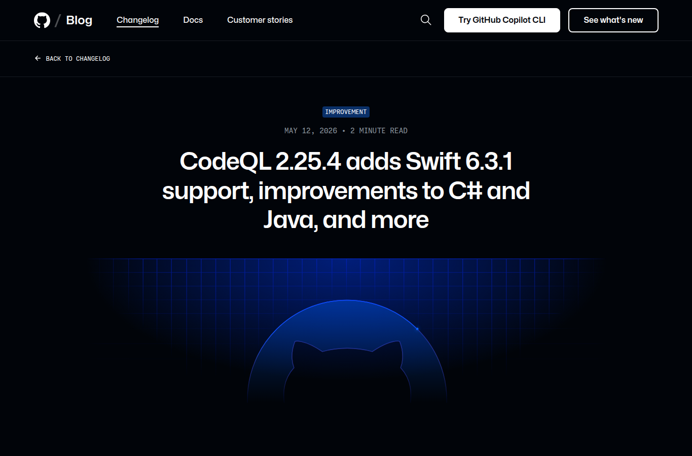CodeQL 2.25.4 更新页面截图