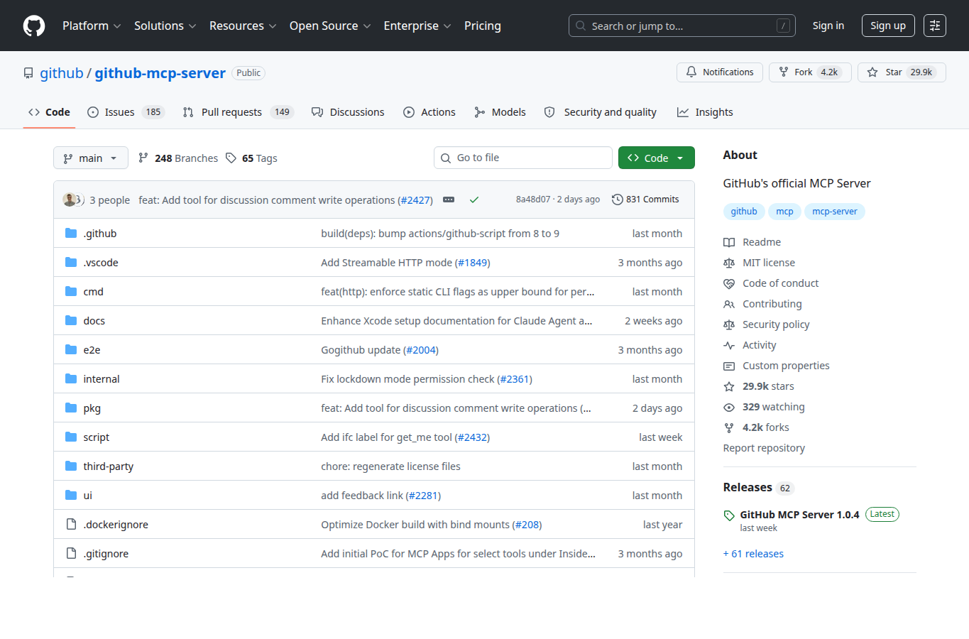 GitHub MCP Server 仓库页面截图