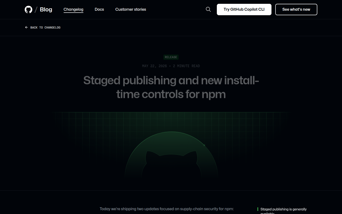 GitHub npm staged publishing 页面截图