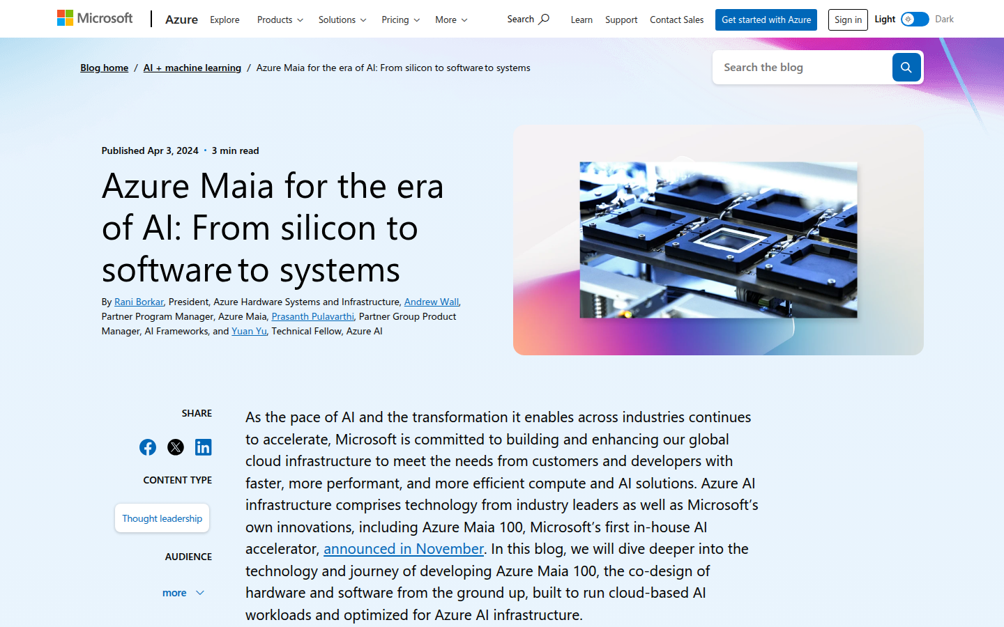 Microsoft Azure Maia 100 介绍页面截图
