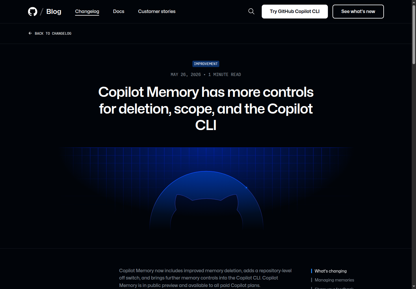 GitHub Copilot Memory 控制说明