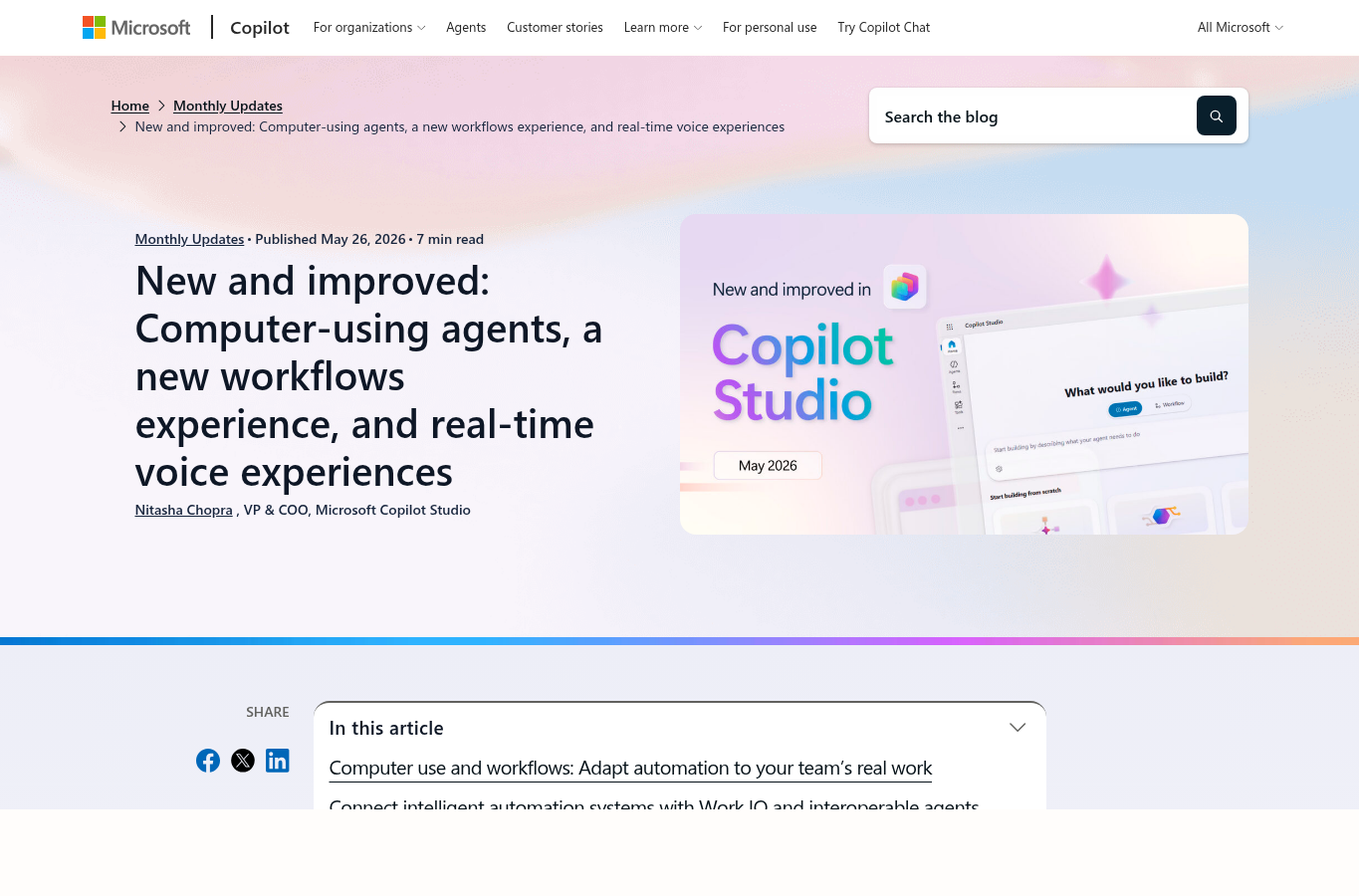 Microsoft Copilot Studio 更新