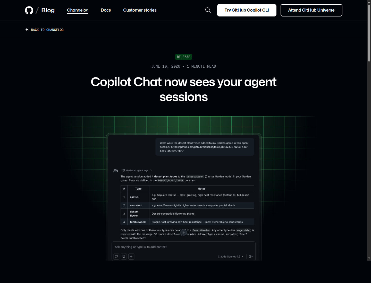 Copilot Chat 查看 agent session 日志