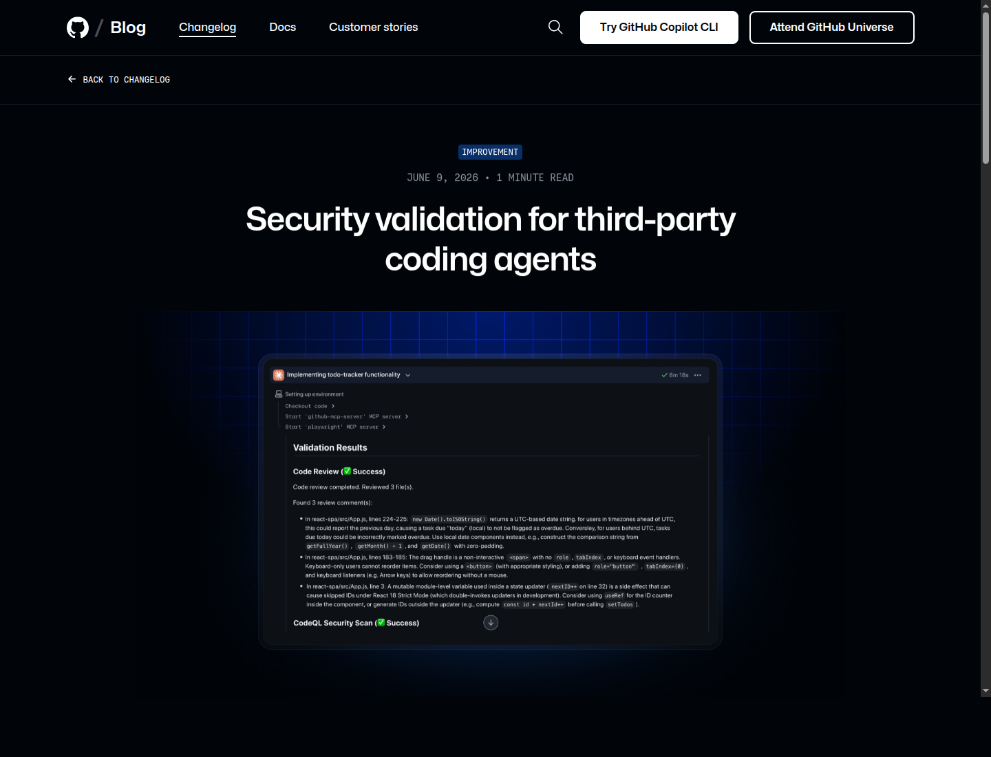 第三方 coding agent 安全校验页面