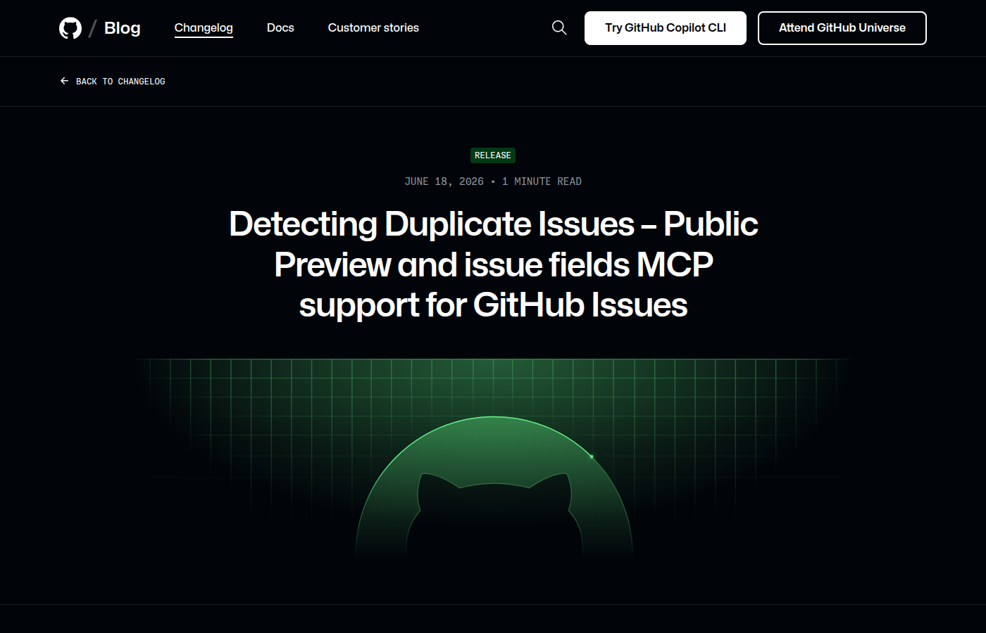 GitHub Issues 重复检测与 MCP 字段公告截图