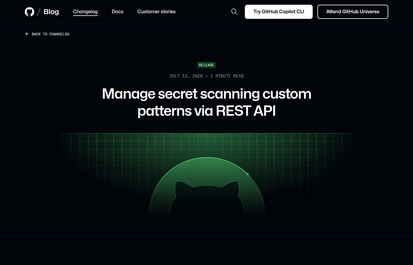 Secret scanning custom patterns API 更新页