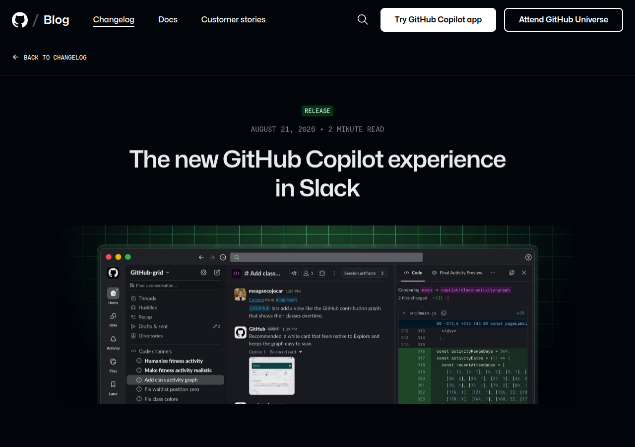 GitHub Copilot Slack 官方发布页