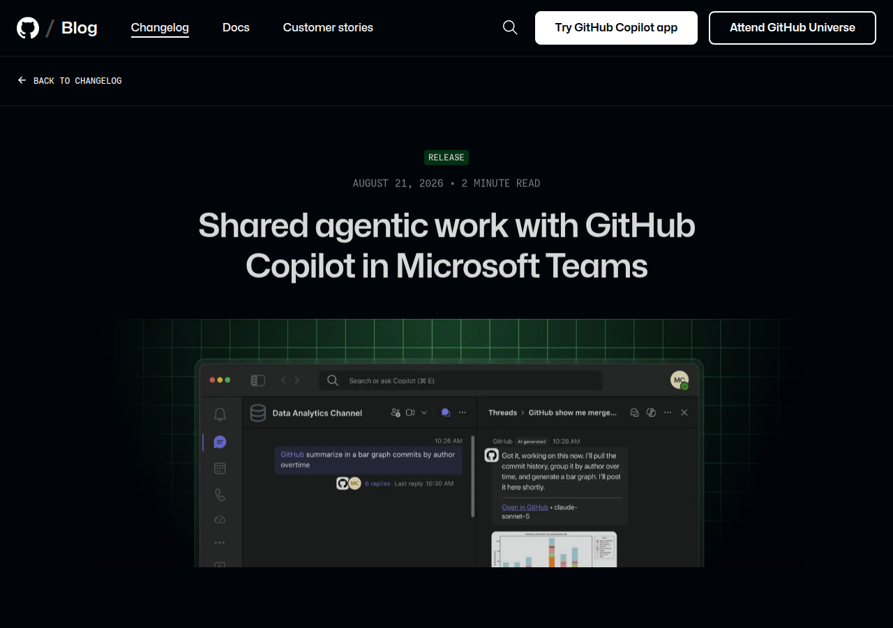 GitHub Copilot Teams 官方发布页