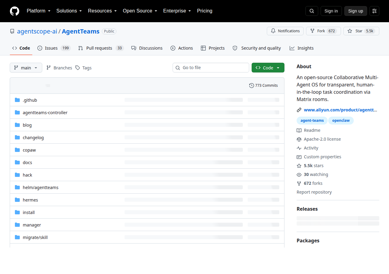 AgentTeams GitHub 仓库页面