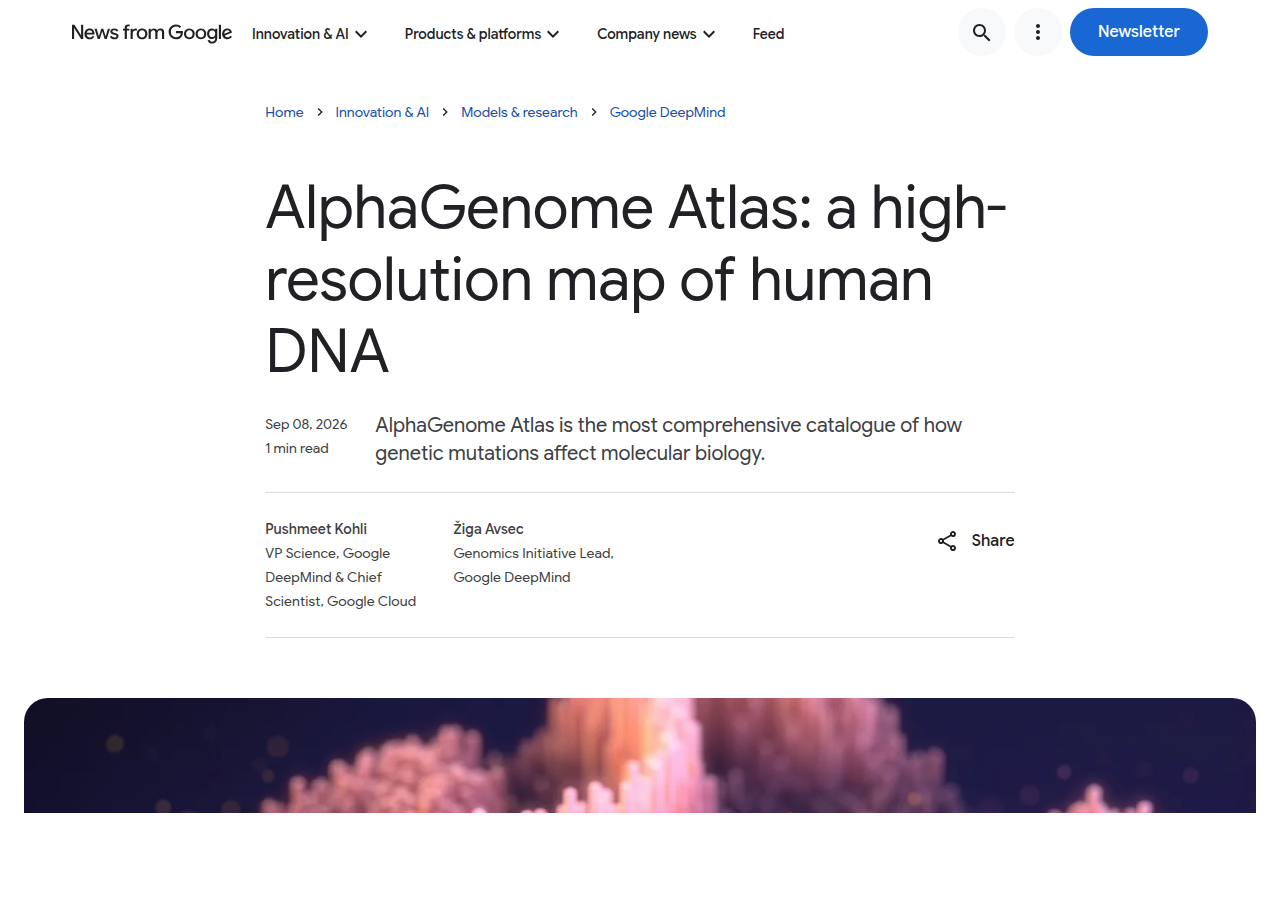Google 官方博客 AlphaGenome Atlas 介绍页截图