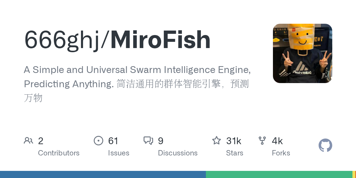 MiroFish